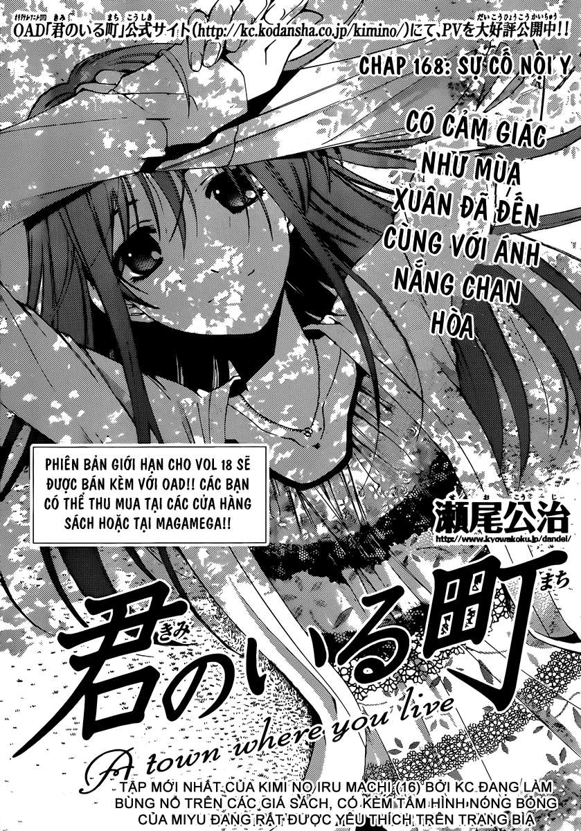 https://cdn.nhattruyen.vn/10/10310/kimi-no-iru-machi168-02-rhs-p2j.jpg