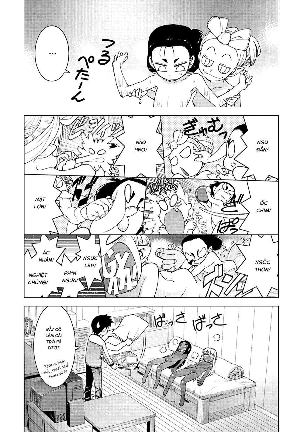 https://cdn.nhattruyen.vn/107/107293/tsugumomo-14-014-p2j.jpg