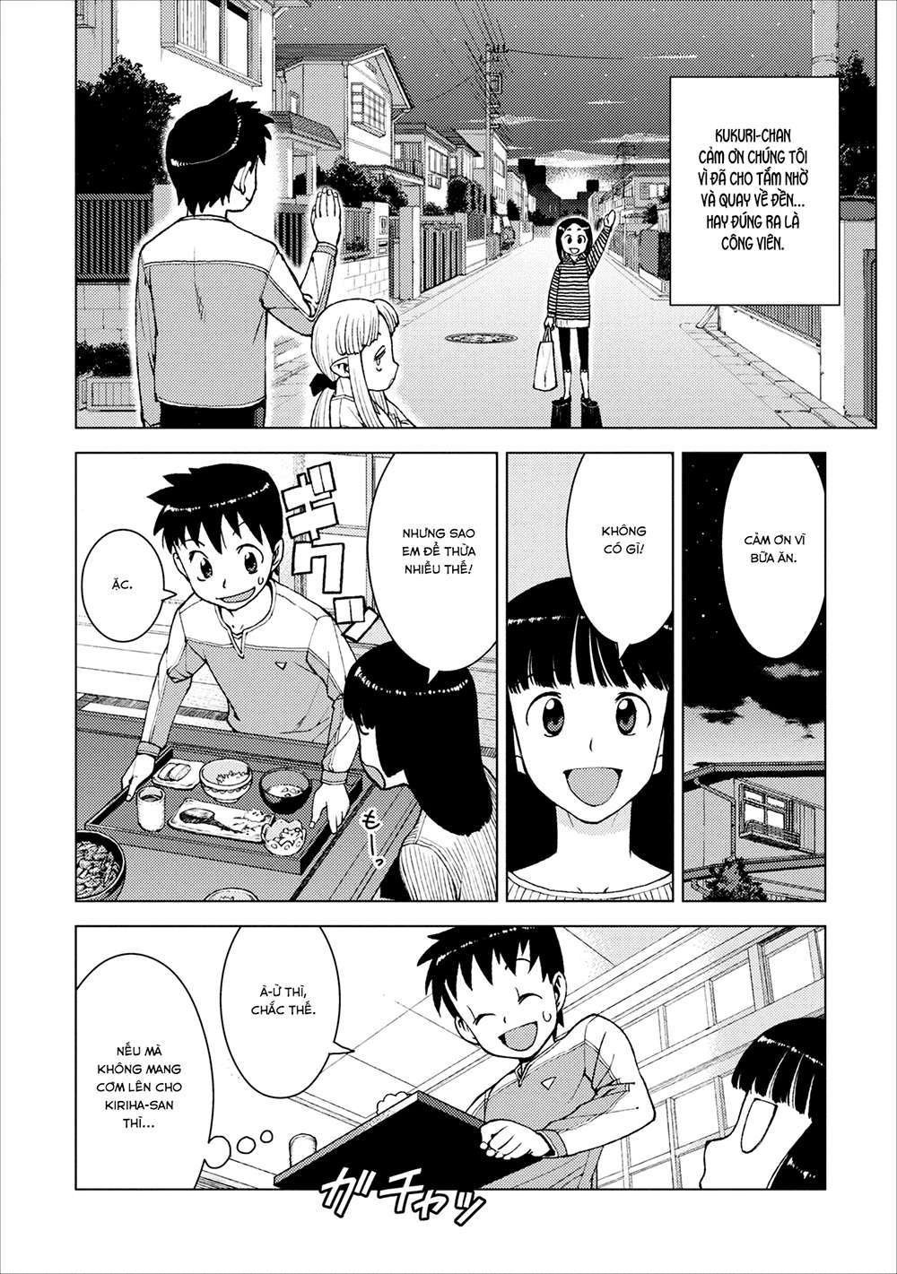 https://cdn.nhattruyen.vn/107/107293/tsugumomo-14-015-p2j.jpg