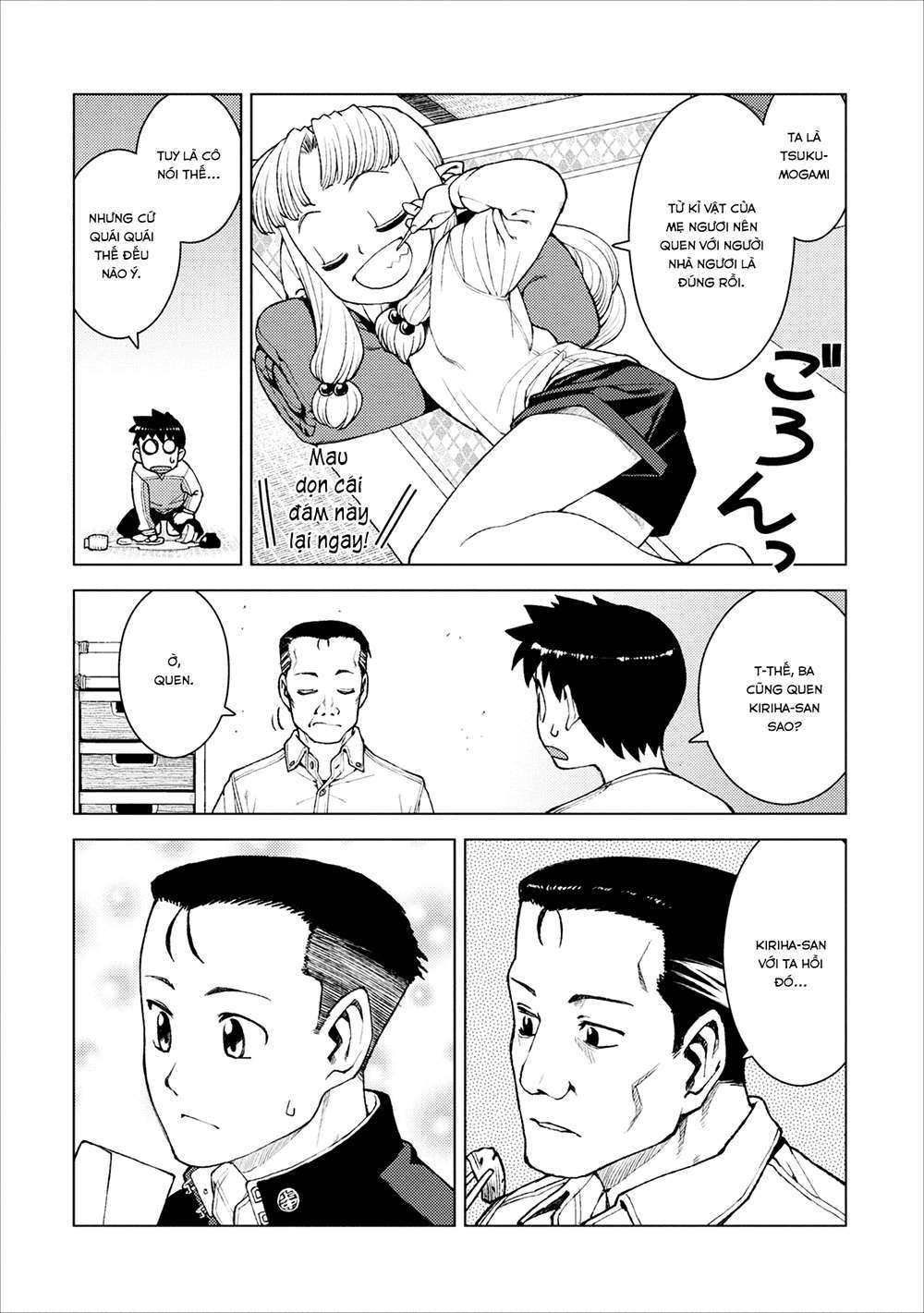 https://cdn.nhattruyen.vn/107/107293/tsugumomo-14-018-p2j.jpg