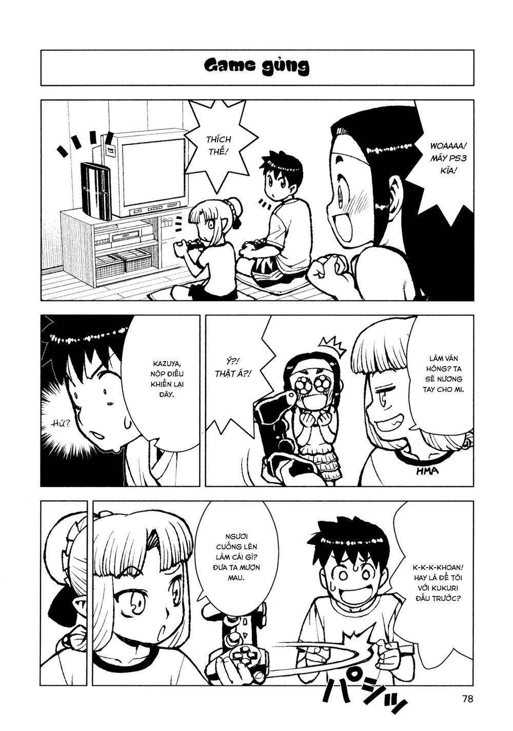 https://cdn.nhattruyen.vn/107/107293/tsugumomo-14-029-p2j.jpg