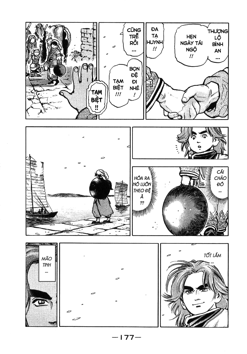 https://cdn.nhattruyen.vn/1080/1080202/shinchuukaichibanvol.06pg.177_clean.jpg