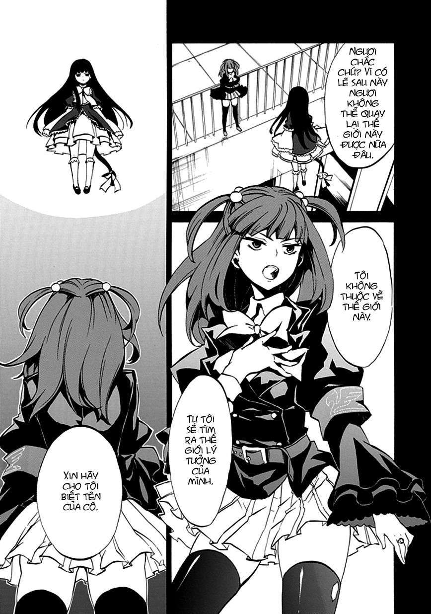 https://cdn.nhattruyen.vn/110/110570/umineko-20ep-204-20chap-204-049-p2j.jpg