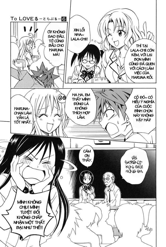 https://cdn.nhattruyen.vn/12/12254/vnsharing-to-love-ru-chap51-tolove-06-171.jpg