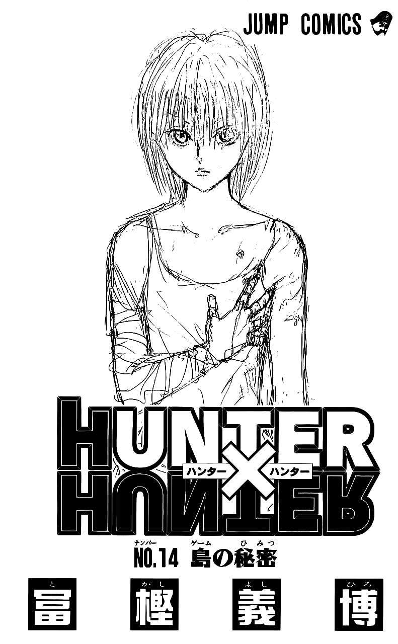 https://cdn.nhattruyen.vn/124/124835/chapter-252520128-fa-hxh-003-p2j.jpg