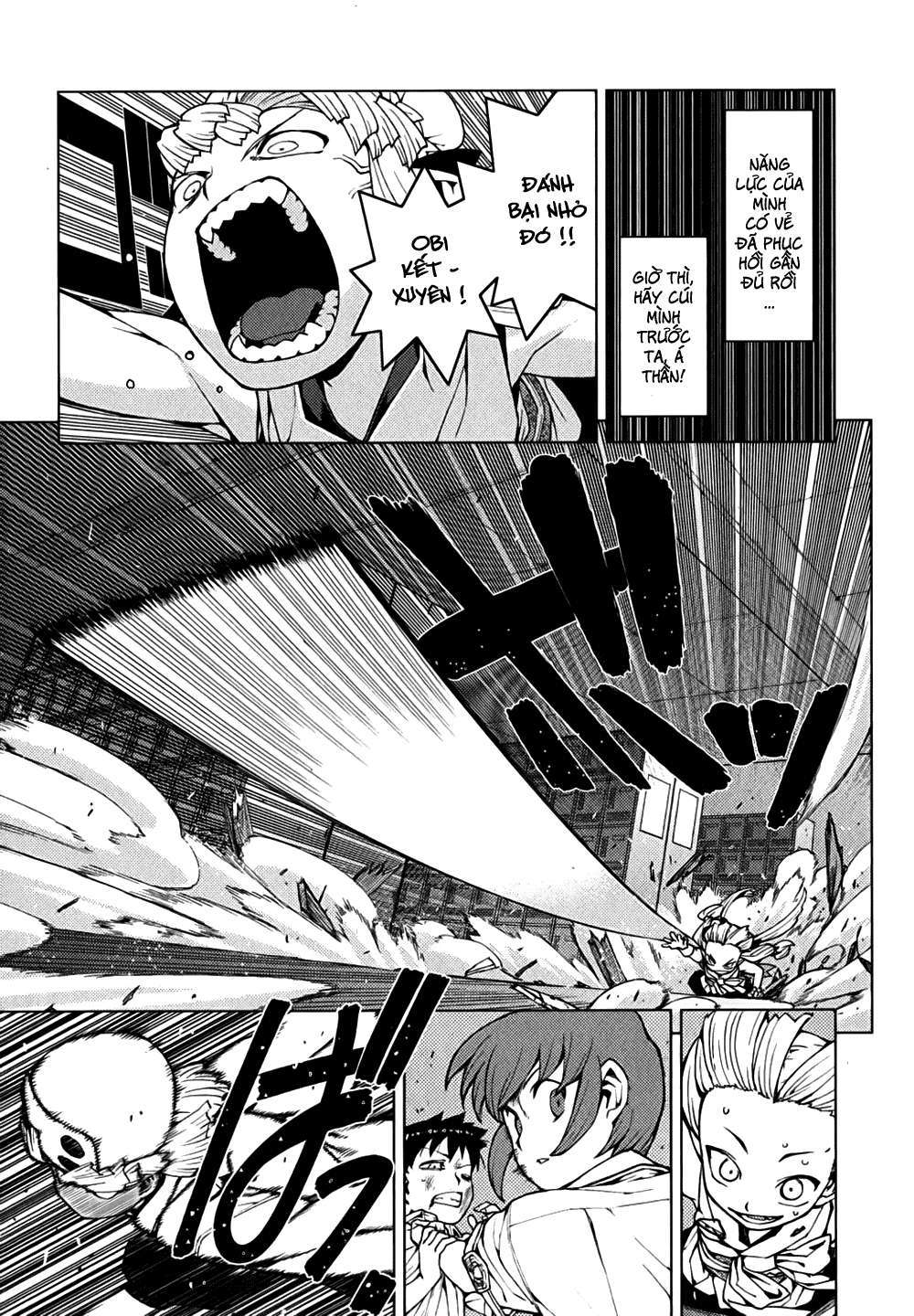 https://cdn.nhattruyen.vn/125/125386/tsugumomo-25252021-016-p2j.jpg