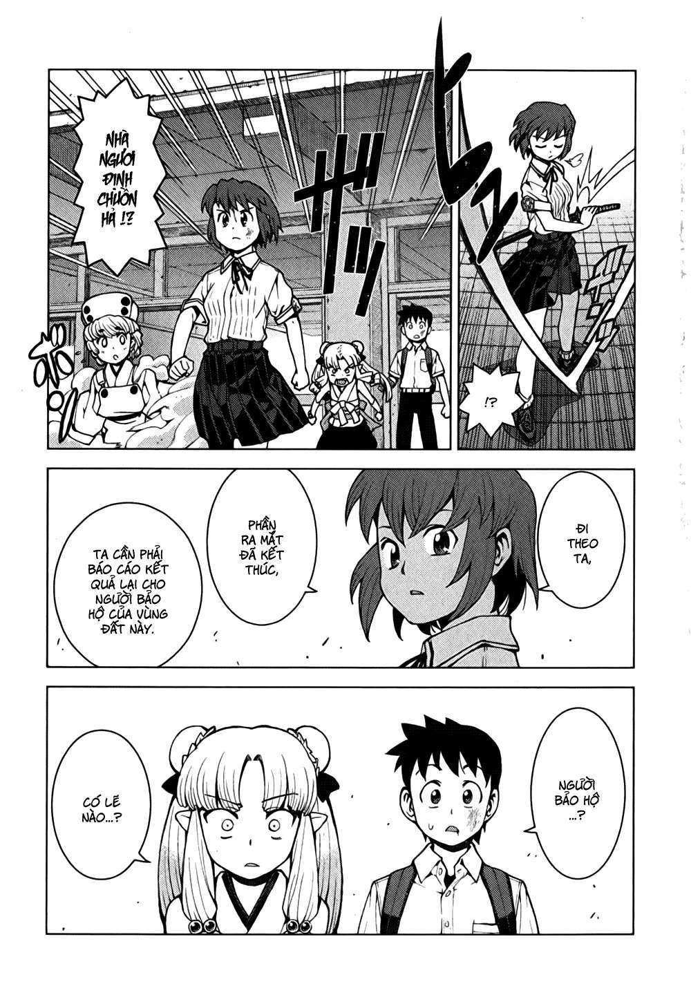 https://cdn.nhattruyen.vn/125/125386/tsugumomo-25252021-022-p2j.jpg