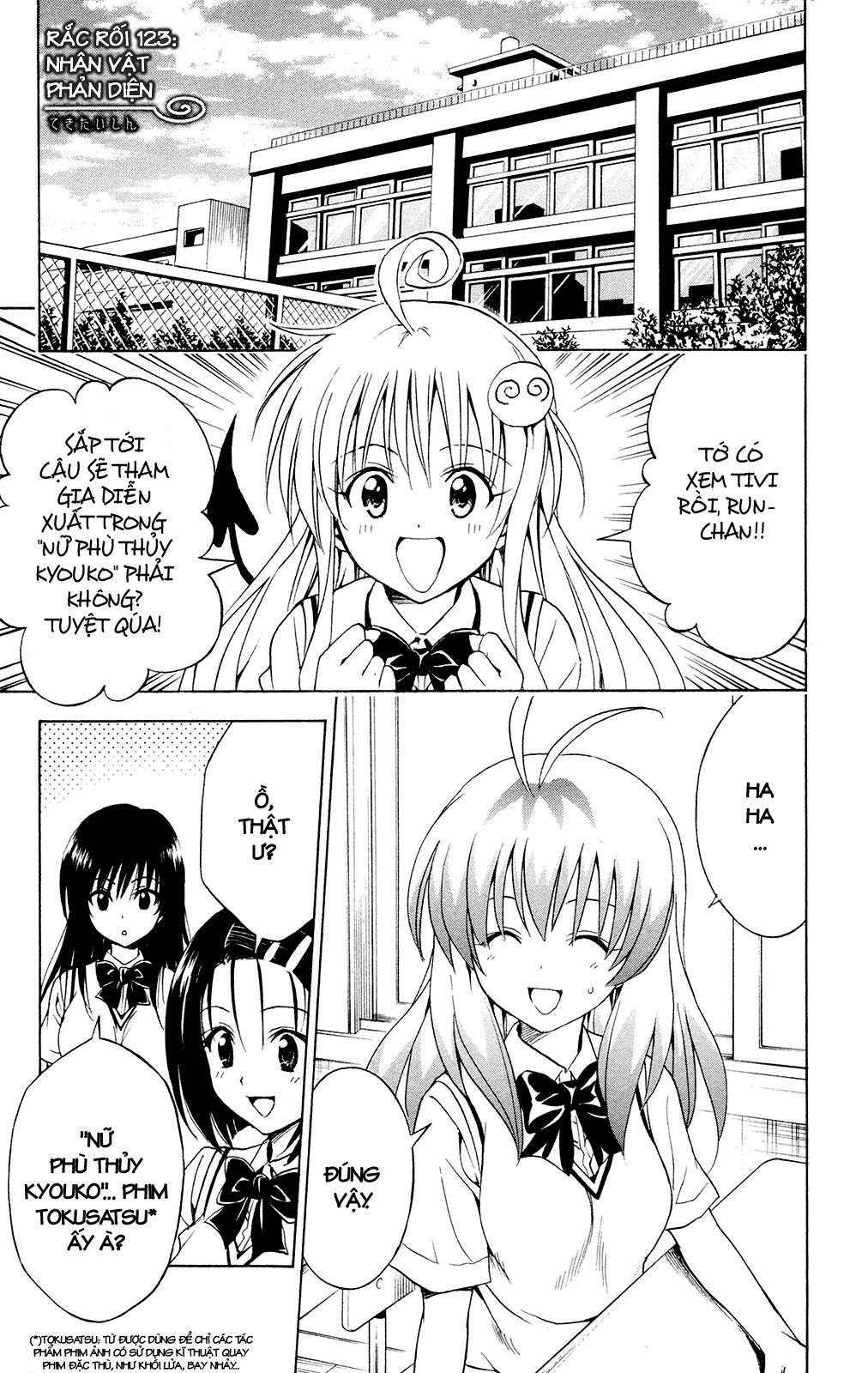 https://cdn.nhattruyen.vn/13/13222/vnsharing-to-love-ru-vol14-chap123-tolove-14-147-1.jpg