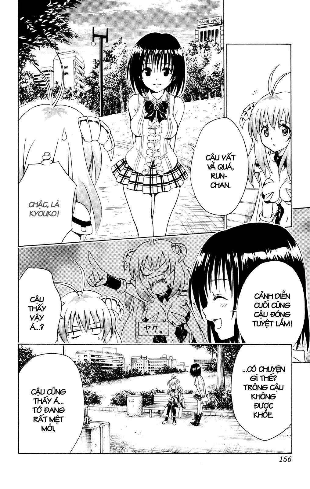 https://cdn.nhattruyen.vn/13/13222/vnsharing-to-love-ru-vol14-chap123-tolove-14-156-1.jpg