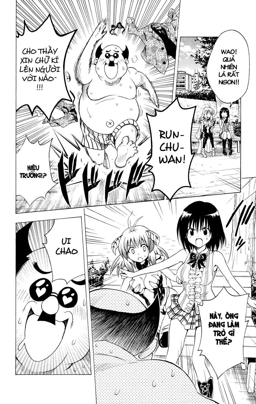 https://cdn.nhattruyen.vn/13/13222/vnsharing-to-love-ru-vol14-chap123-tolove-14-160-1.jpg