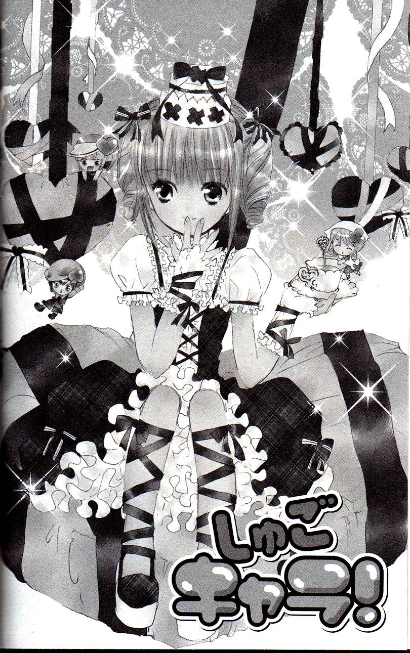 https://cdn.nhattruyen.vn/13/13999/aoytaku-fukumata-in-bff-shugo-chara-vol5-chap20-shugochara-20-001b.jpg