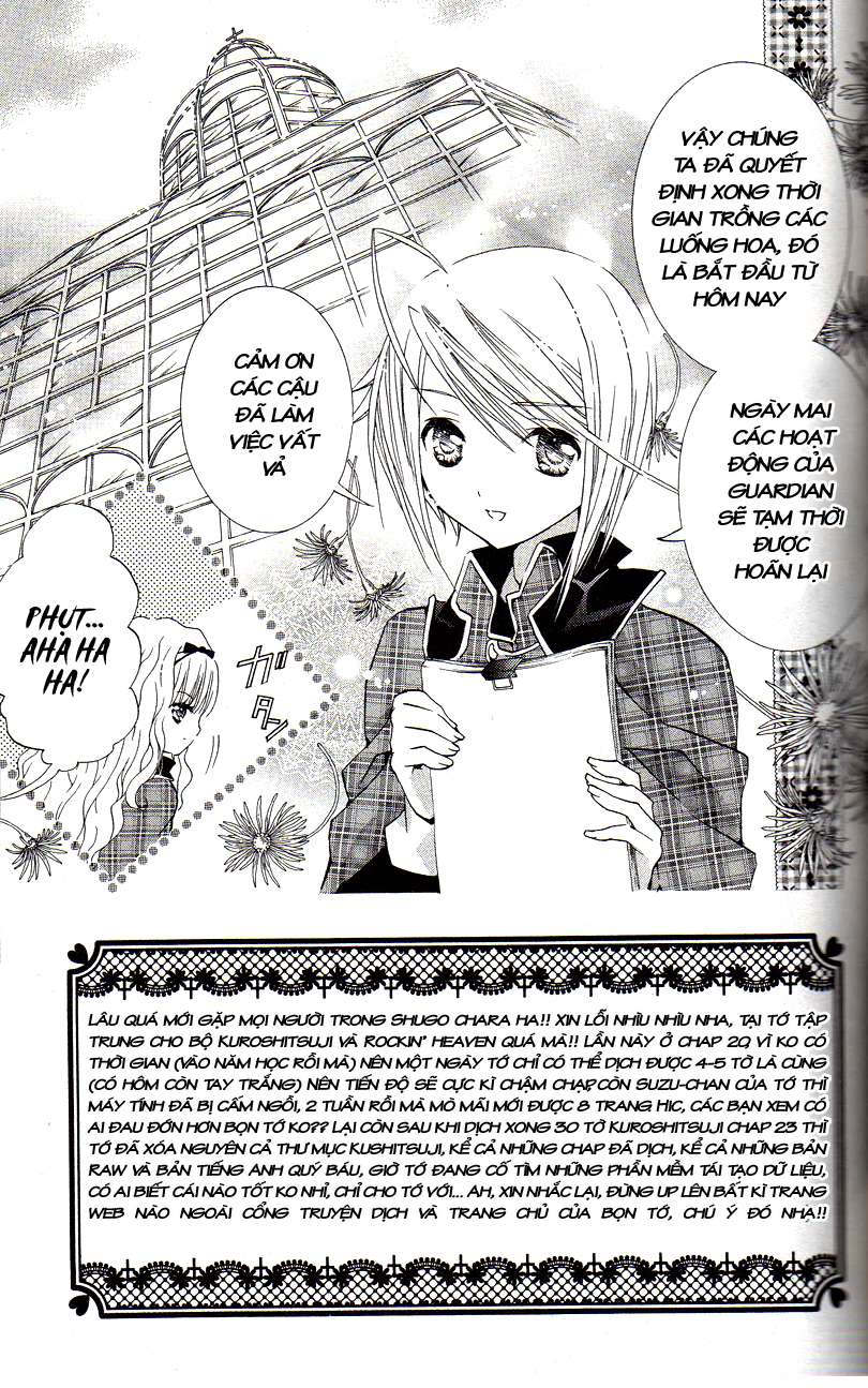 https://cdn.nhattruyen.vn/13/13999/aoytaku-fukumata-in-bff-shugo-chara-vol5-chap20-shugochara-20-002.jpg