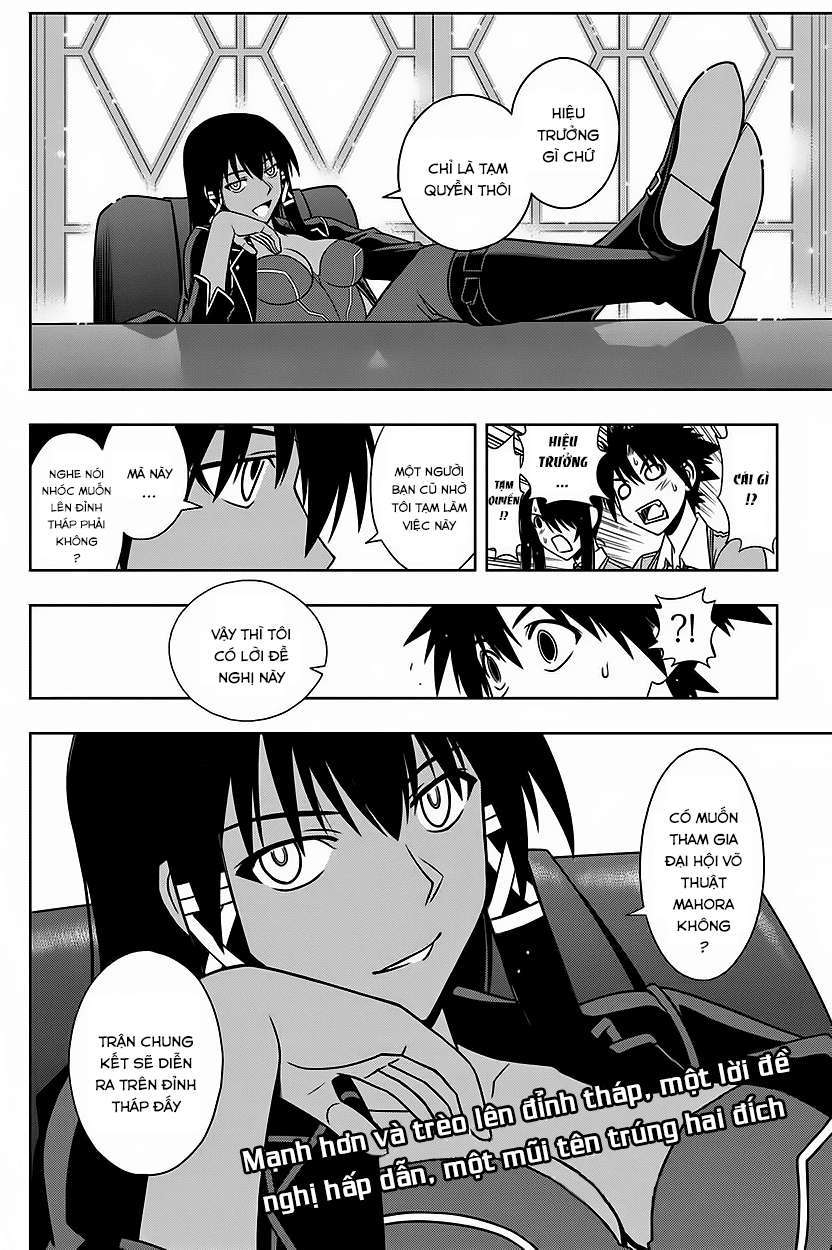 https://cdn.nhattruyen.vn/138/138429/uq-holder-chapter-63-p-17-p2j.jpg