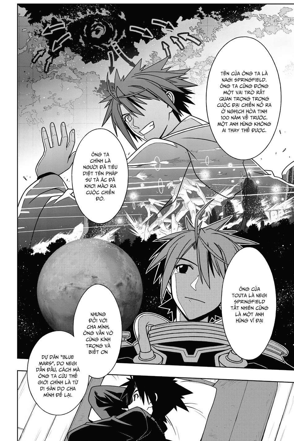 https://cdn.nhattruyen.vn/139/139884/uq-holder-chapter-66-p-11-p2j.jpg