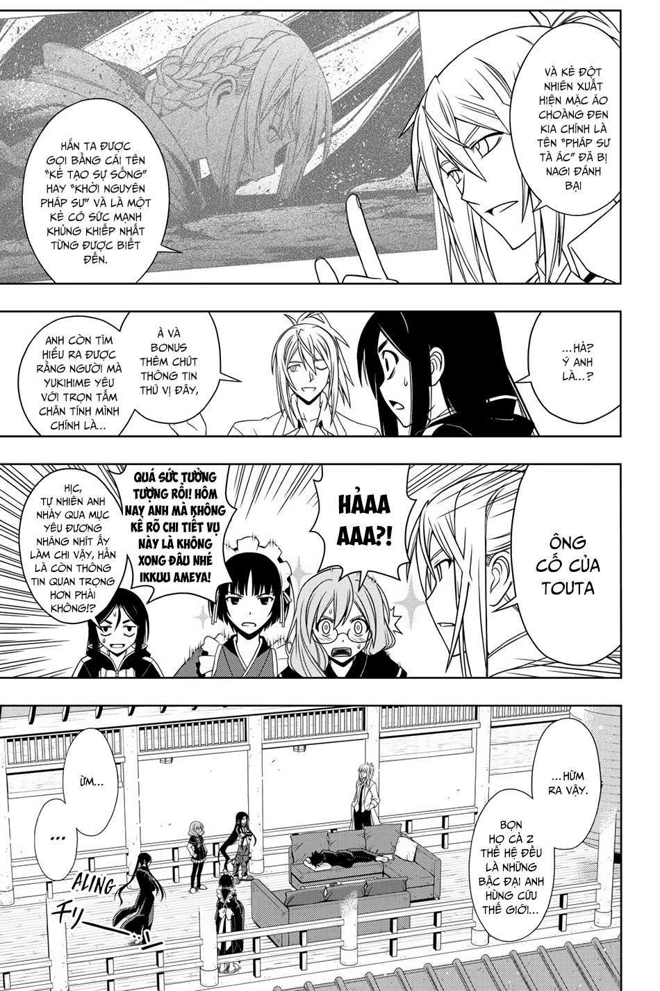 https://cdn.nhattruyen.vn/139/139884/uq-holder-chapter-66-p-12-p2j.jpg