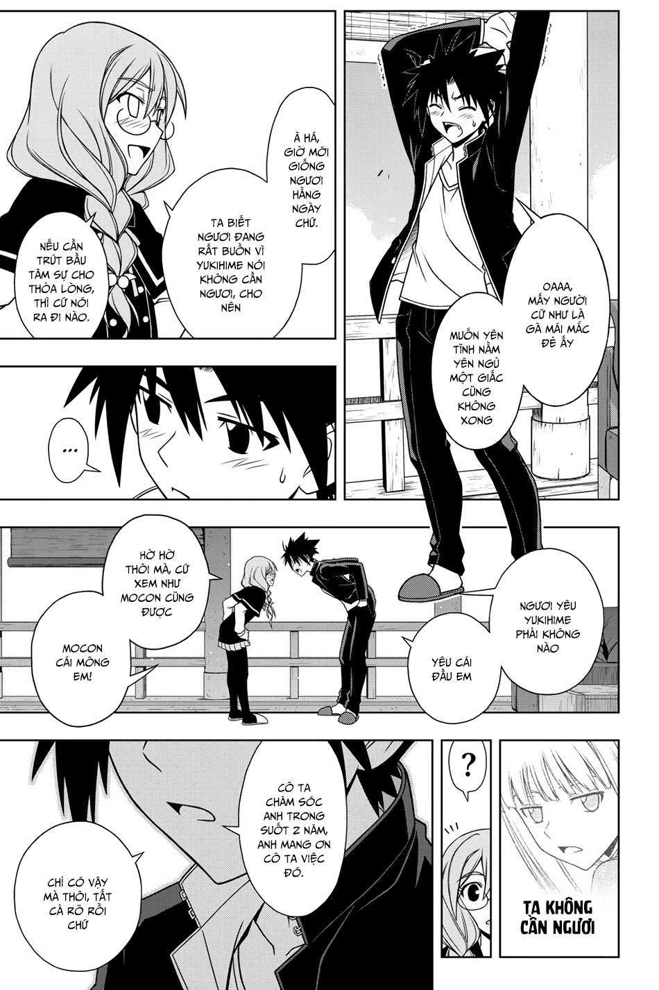 https://cdn.nhattruyen.vn/139/139884/uq-holder-chapter-66-p-16-p2j.jpg