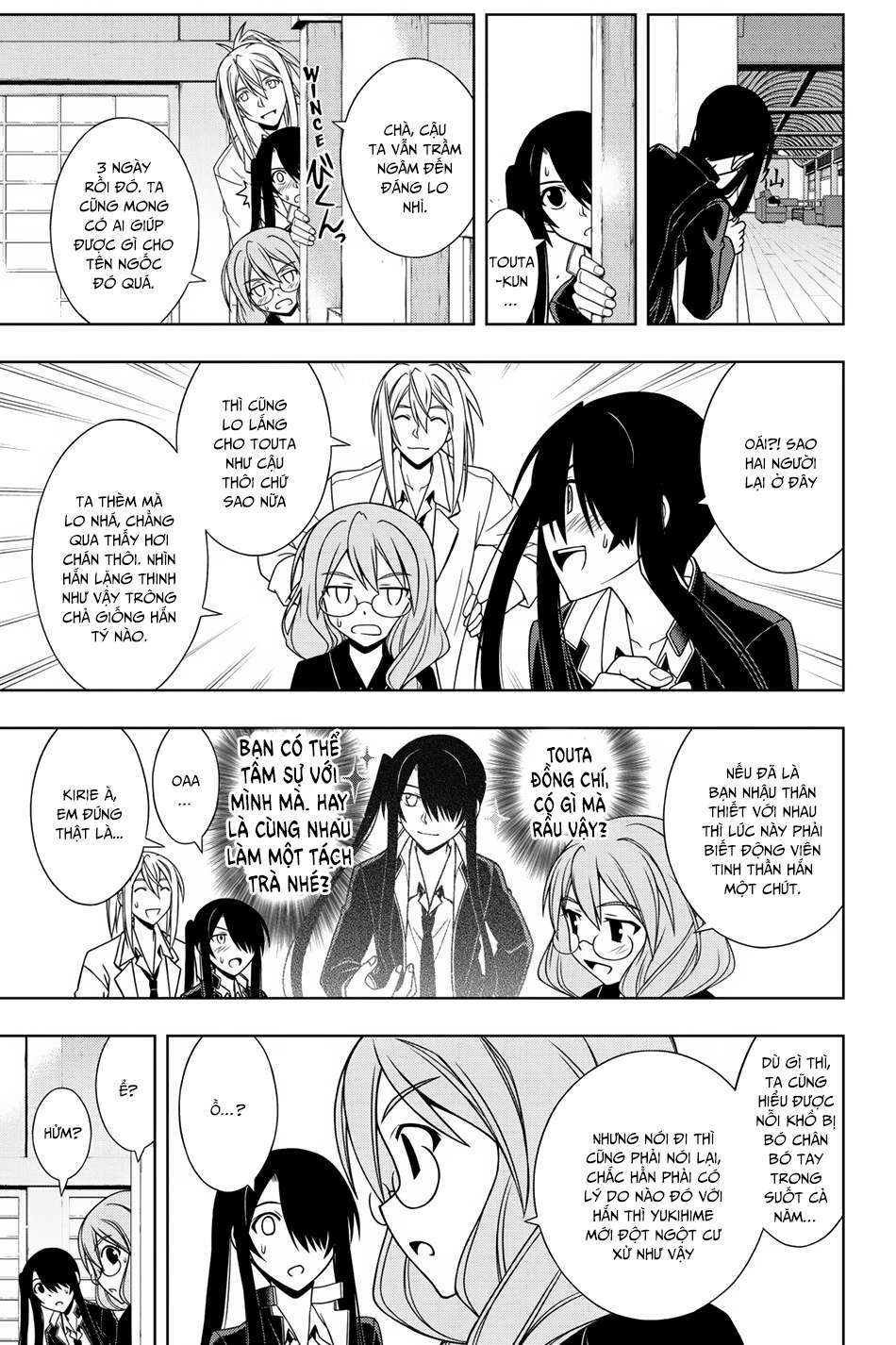 https://cdn.nhattruyen.vn/139/139884/uq-holder-chapter-66-p-6-p2j.jpg