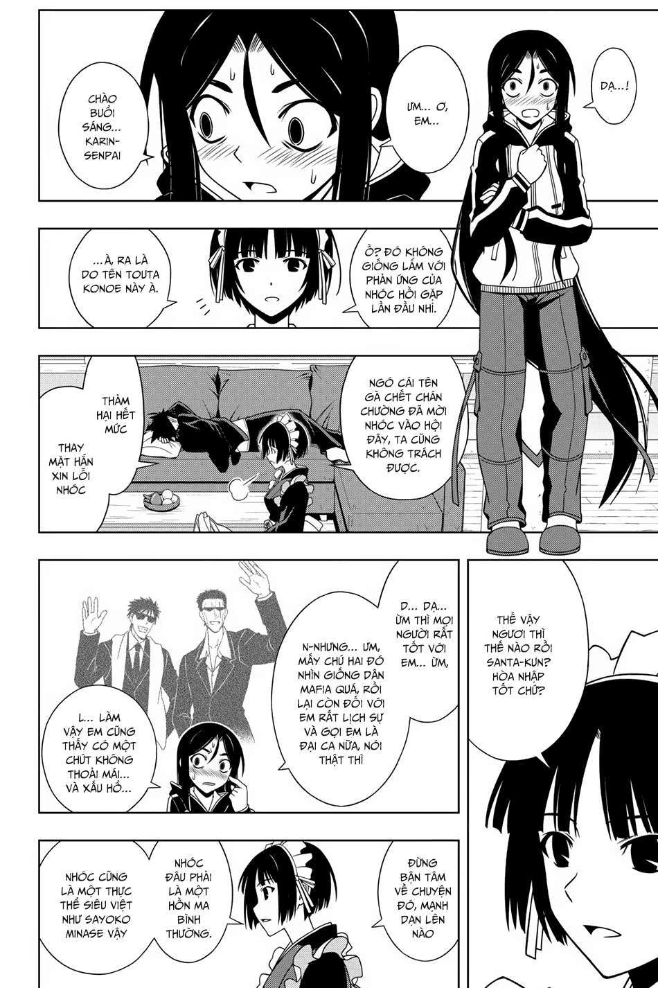 https://cdn.nhattruyen.vn/139/139884/uq-holder-chapter-66-p-9-p2j.jpg