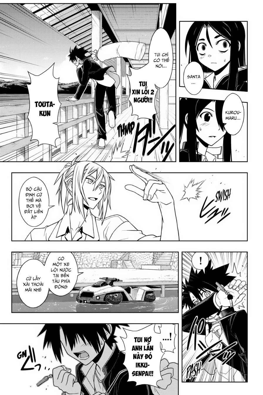 https://cdn.nhattruyen.vn/140/140623/uq-holder-truyentranhtuan-004-p2j.jpg