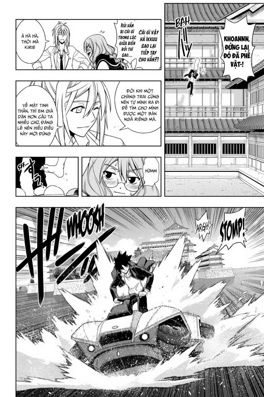 https://cdn.nhattruyen.vn/140/140623/uq-holder-truyentranhtuan-005-p2j.jpg