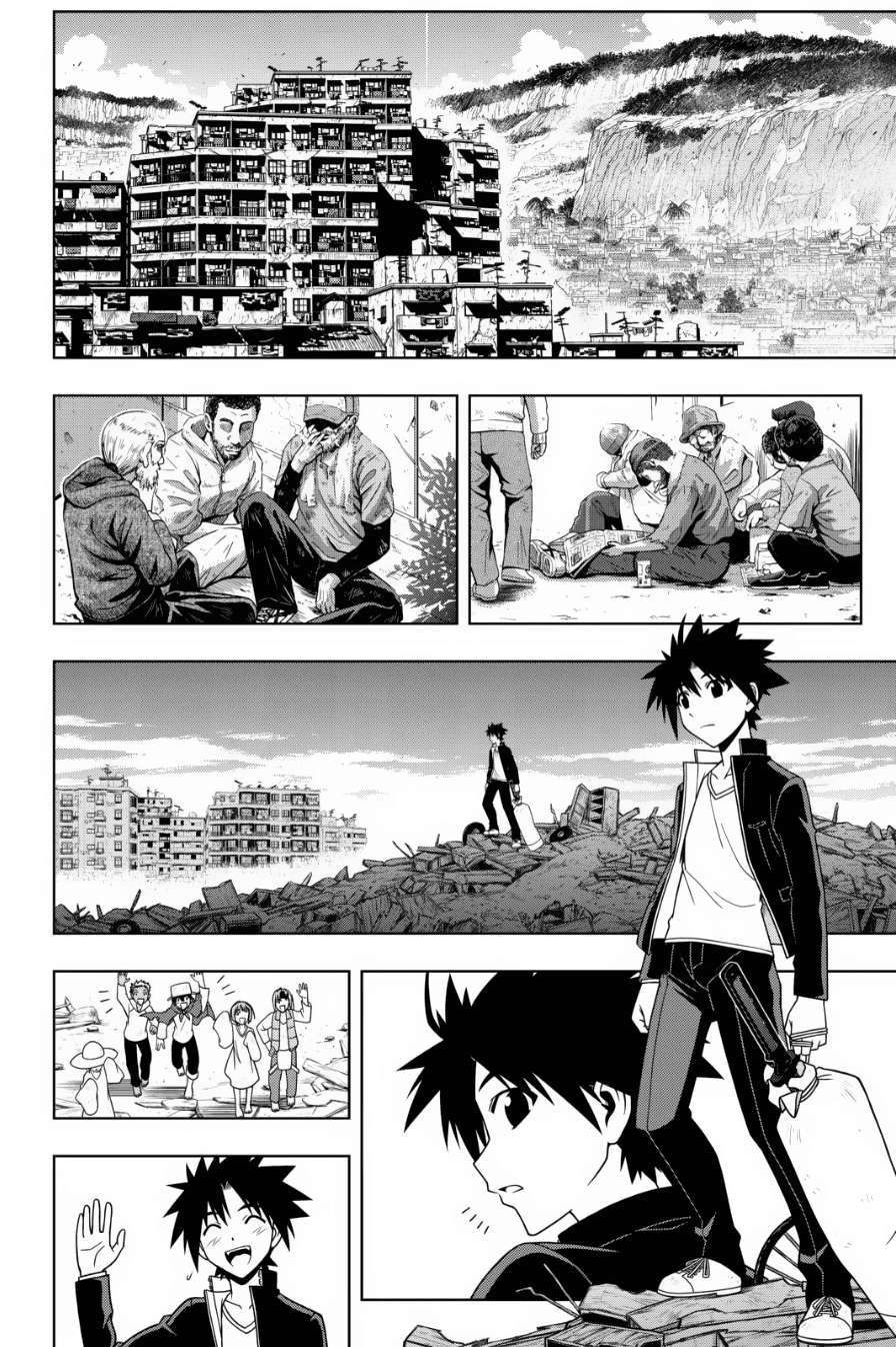 https://cdn.nhattruyen.vn/140/140623/uq-holder-truyentranhtuan-007-p2j.jpg