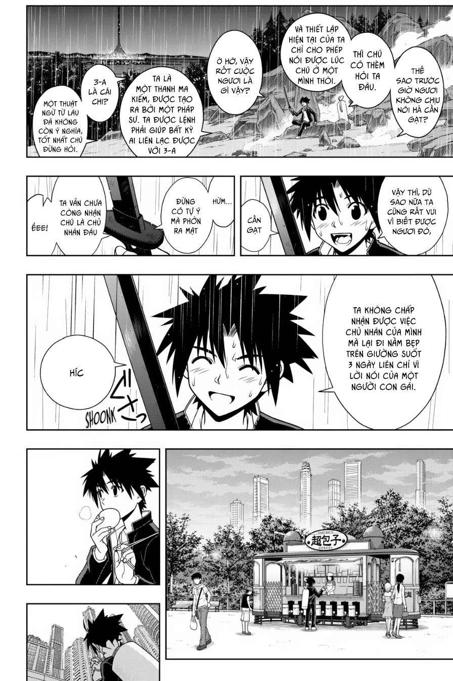 https://cdn.nhattruyen.vn/140/140623/uq-holder-truyentranhtuan-015-p2j.jpg