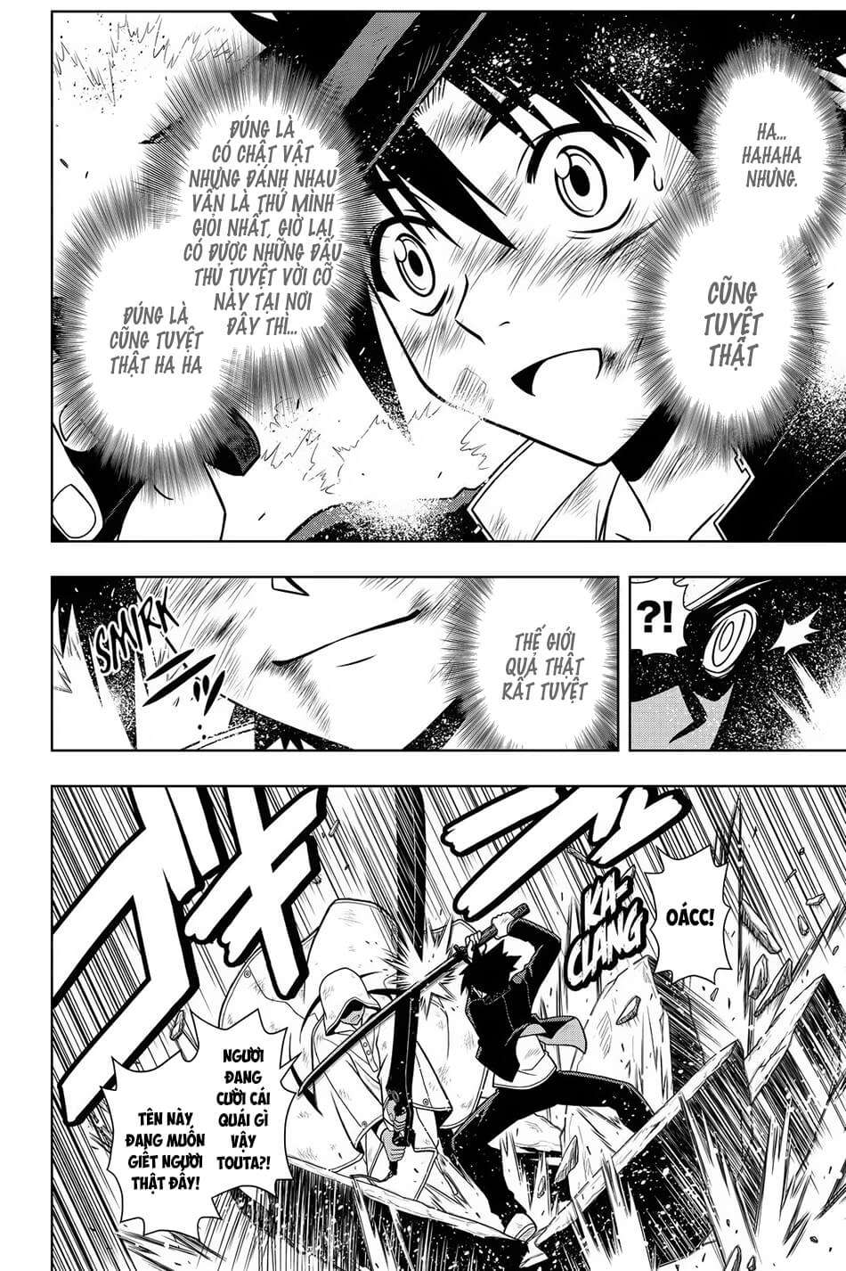 https://cdn.nhattruyen.vn/142/142550/tt8-uq-holder-chap-70-ting-vit-ve-chai-14.jpg