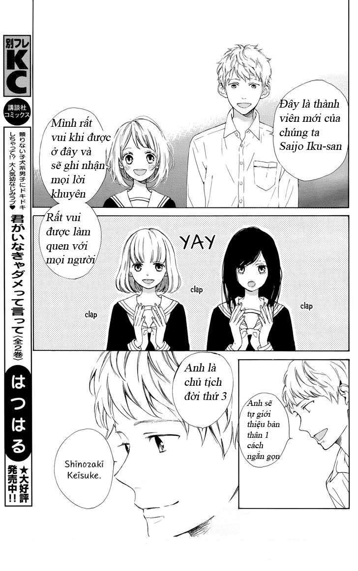 https://cdn.nhattruyen.vn/145/145160/suki-ni-naranai-yo-senpai-chapter-1-p-17-p2j.jpg