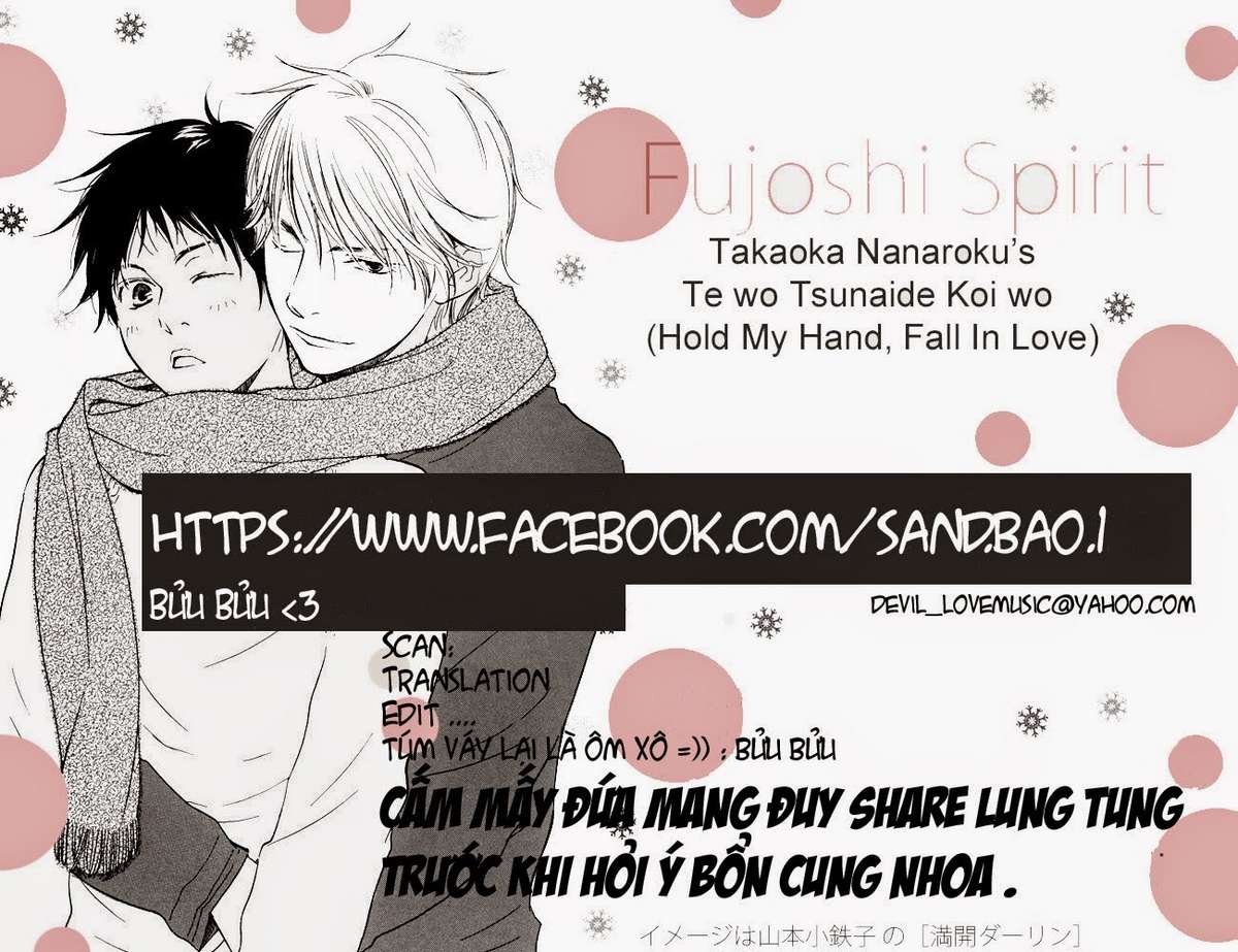 https://cdn.nhattruyen.vn/145/145814/super-lovers-chapter-13-p-1.jpg