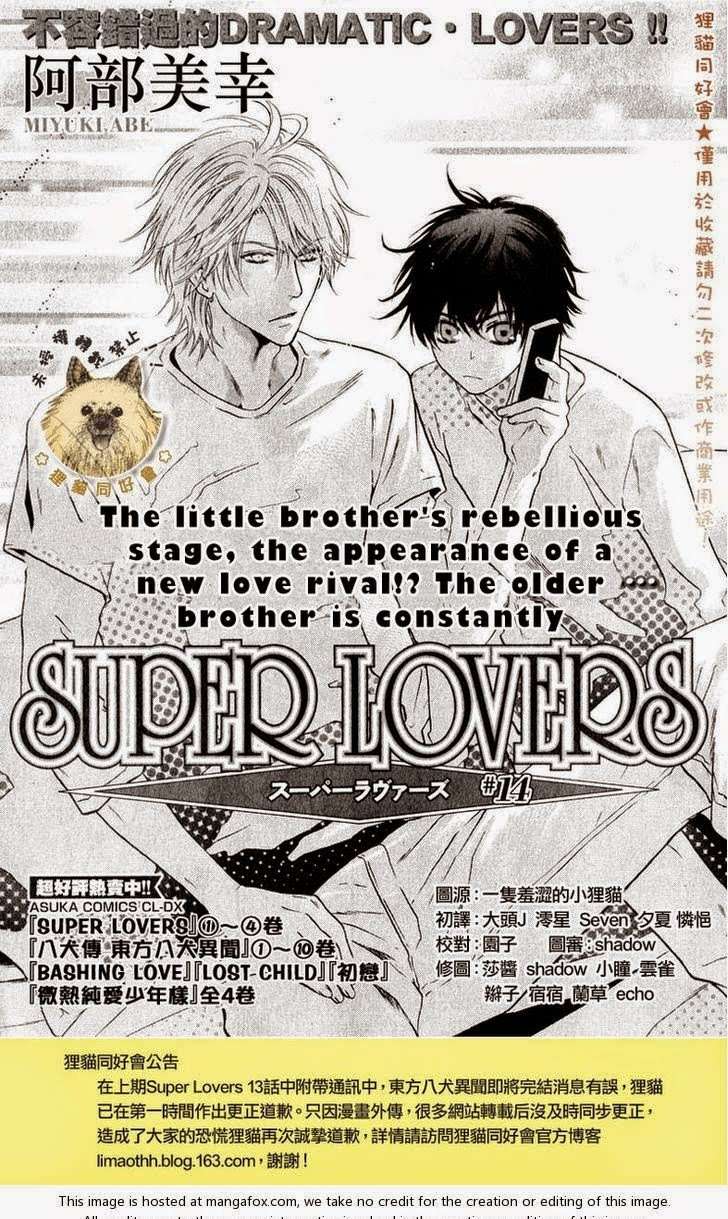 https://cdn.nhattruyen.vn/145/145815/super-lovers-chapter-14-p-4.jpg