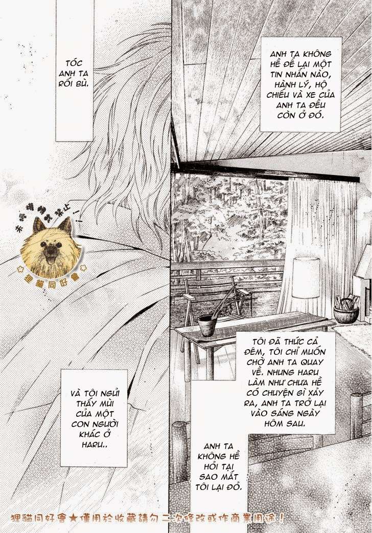 https://cdn.nhattruyen.vn/145/145820/super-lovers-chapter-17-p-29.jpg