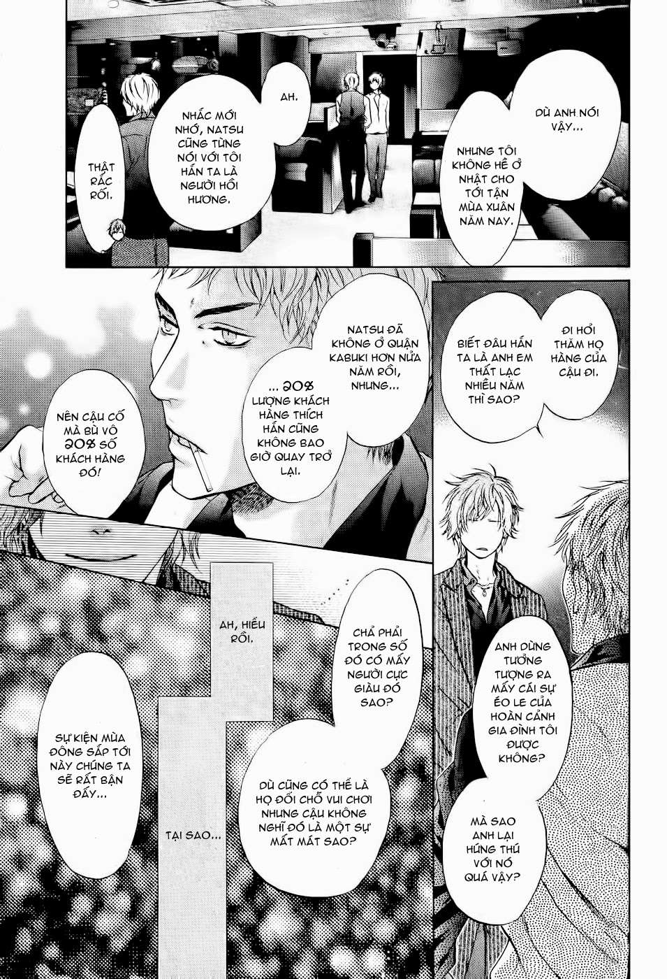 https://cdn.nhattruyen.vn/145/145822/super-lovers-chapter-19-p-16.jpg