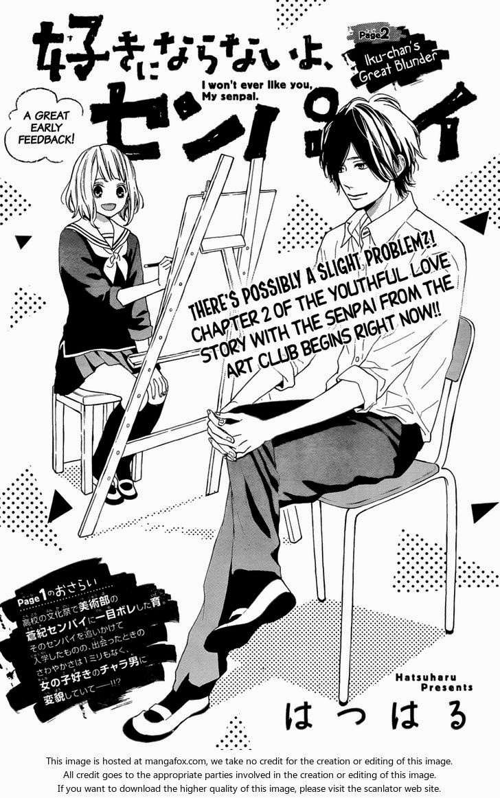 https://cdn.nhattruyen.vn/147/147273/suki-ni-naranai-yo-senpai-chapter-2-p-5.jpg