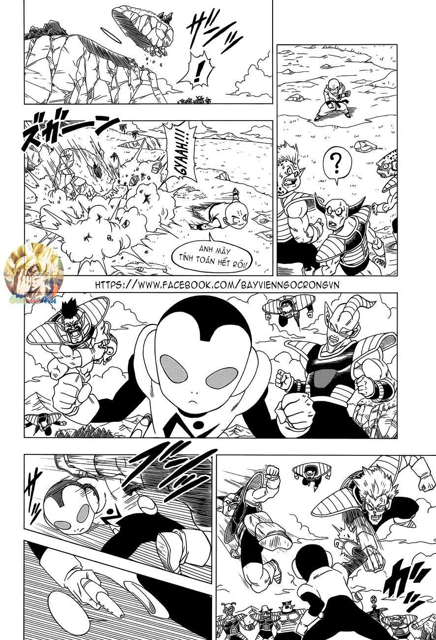 https://cdn.nhattruyen.vn/148/148088/dragon-ball-z-frieza-hoi-sinh-truyentranhtuan-com-chap-3-trang-014.jpg