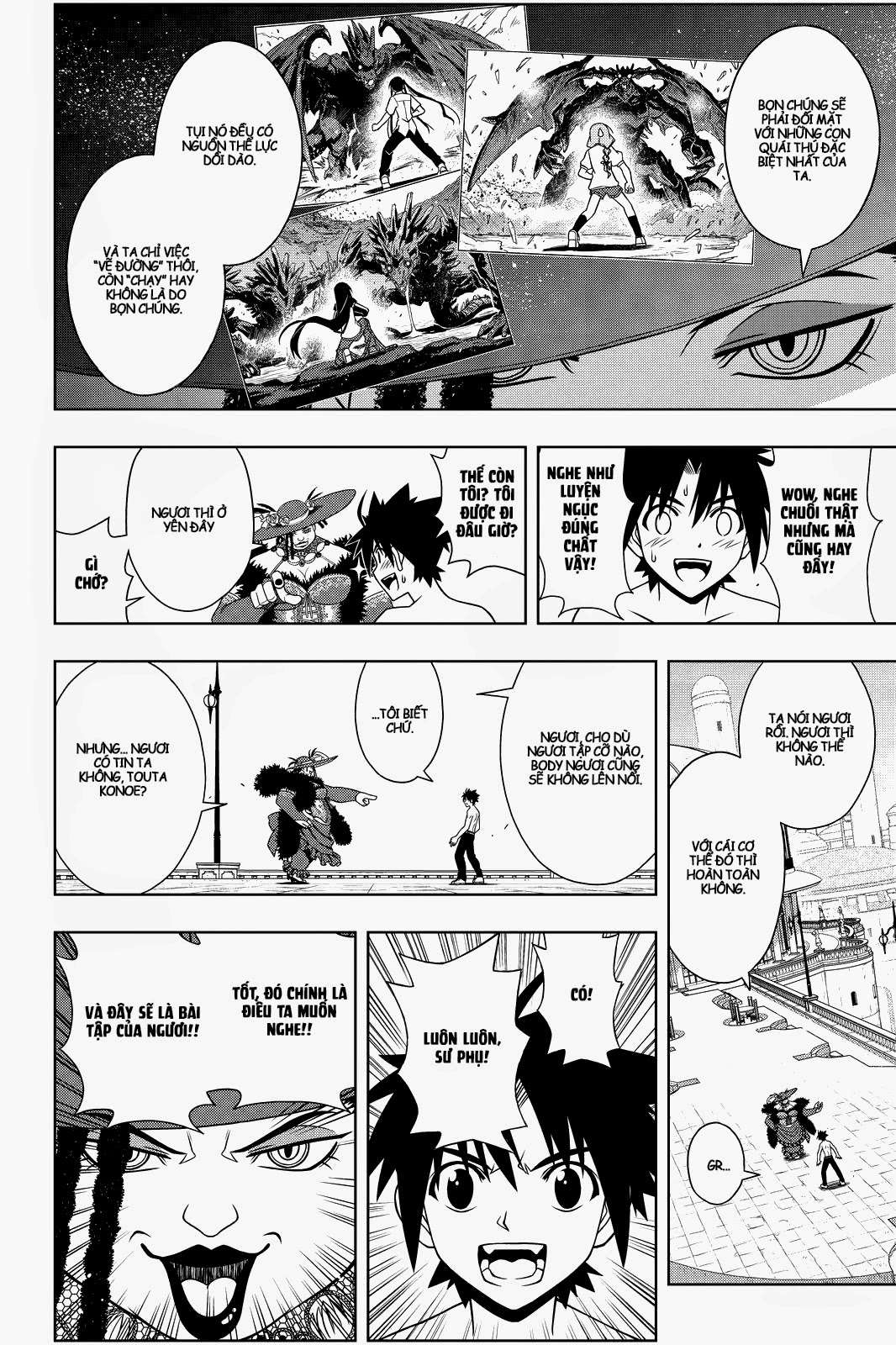 https://cdn.nhattruyen.vn/151/151846/uq-holder-chapter-80-p-15.jpg