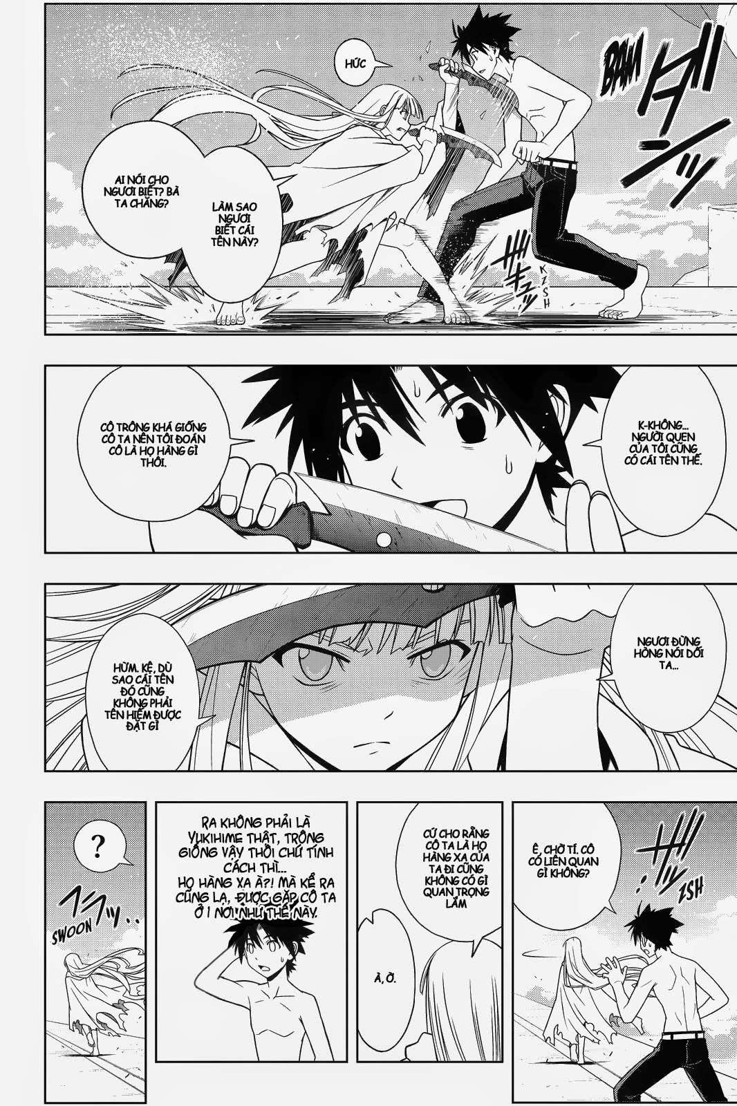 https://cdn.nhattruyen.vn/151/151846/uq-holder-chapter-80-p-5.jpg