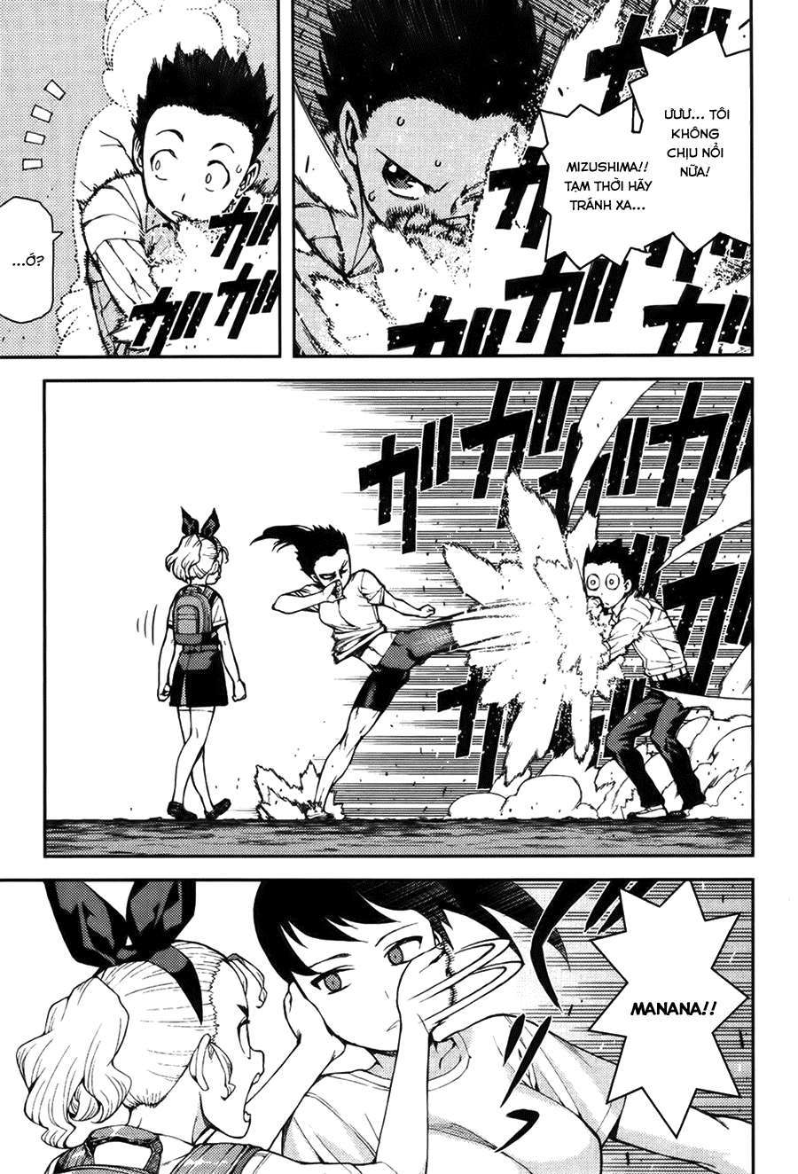 https://cdn.nhattruyen.vn/153/153543/tsugumomo-chapter-40-p-17-p2j.jpg