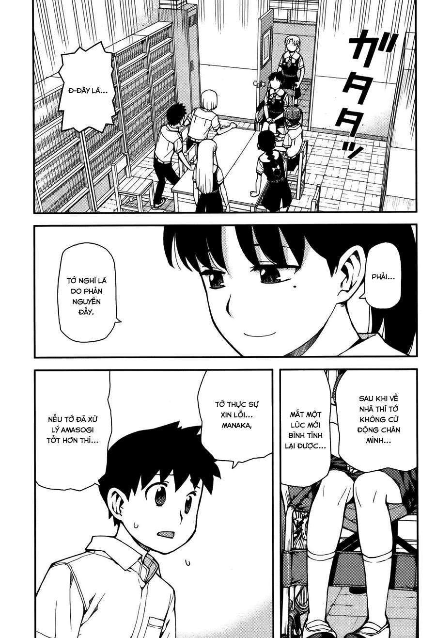 https://cdn.nhattruyen.vn/153/153543/tsugumomo-chapter-40-p-42-p2j.jpg