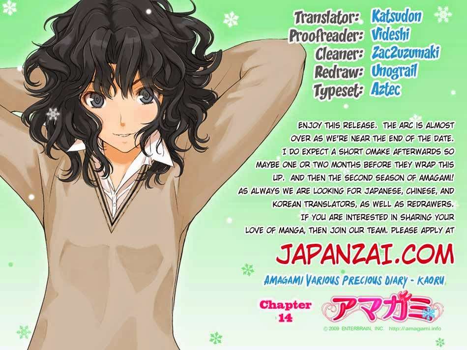 https://cdn.nhattruyen.vn/153/153924/amagami-2520-2520precious-2520diary-2520014-2520-2520looking-2520down-2520from-2520the-2520top-2520of-2520the-2520tower-001-2520copy.jpg