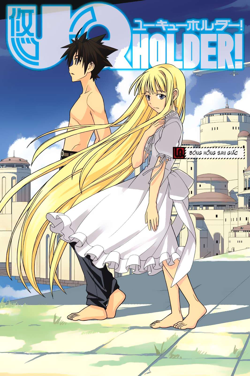 https://cdn.nhattruyen.vn/154/154296/uq-holder-chapter-83-p-2.jpg