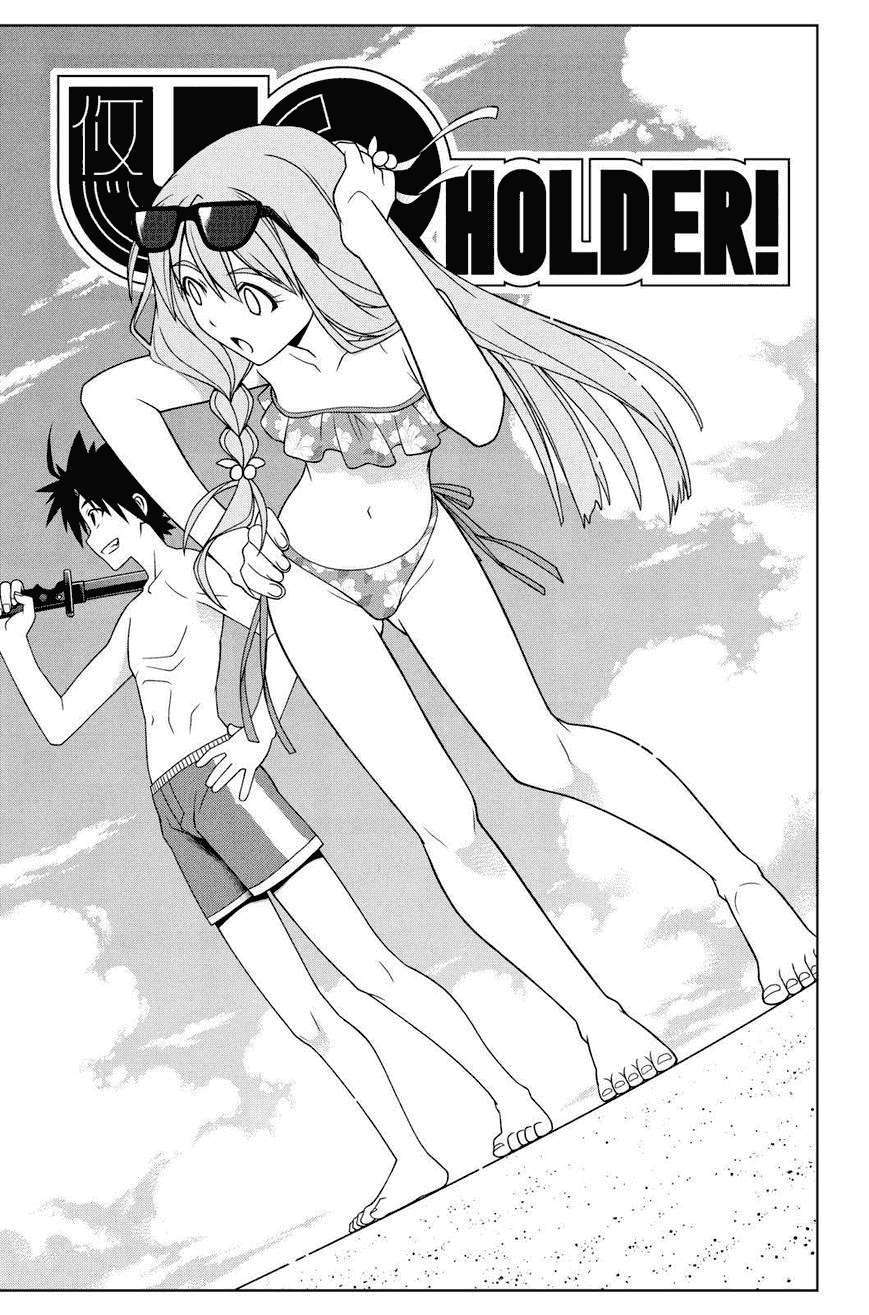 https://cdn.nhattruyen.vn/157/157720/1437573309-uq-holder-chap-87-ve-chai-06-p2j.jpg