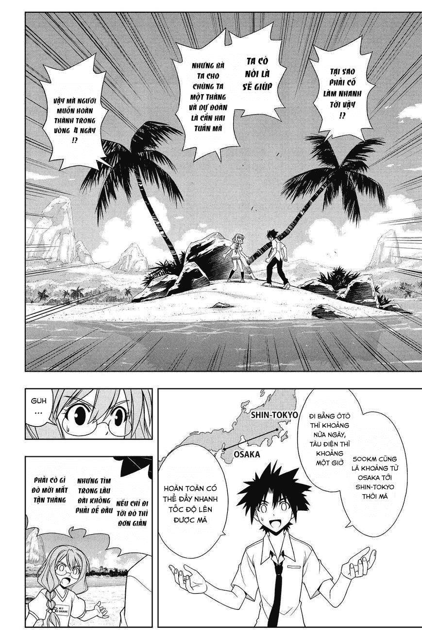 https://cdn.nhattruyen.vn/157/157720/1437573309-uq-holder-chap-87-ve-chai-07-p2j.jpg