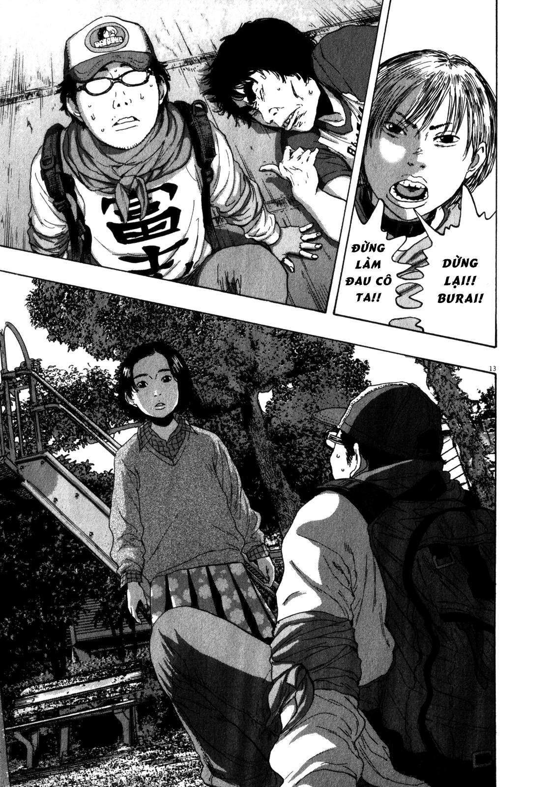 https://cdn.nhattruyen.vn/167/167673/deathplace-manga-i-am-a-hero-chapter-77-page-15-p2j.jpg