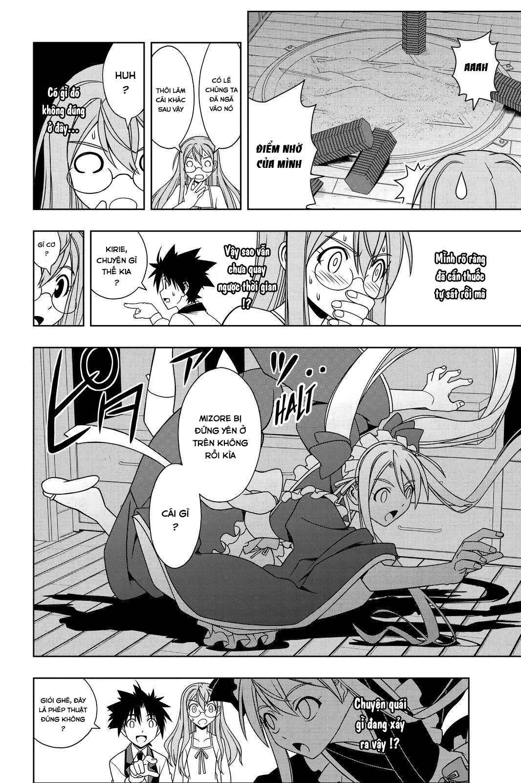 https://cdn.nhattruyen.vn/176/176264/deathplace-manga-uq-holder-chapter-104-page-19-p2j.jpg