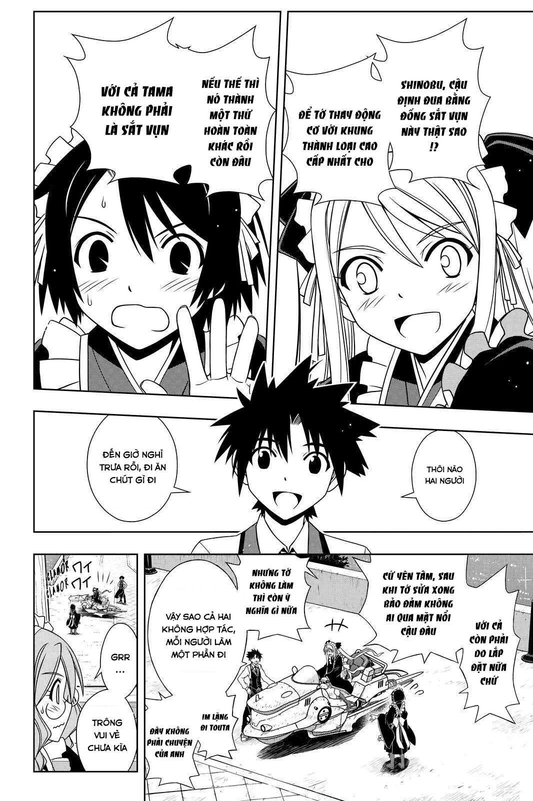 https://cdn.nhattruyen.vn/176/176264/deathplace-manga-uq-holder-chapter-104-page-5-p2j.jpg