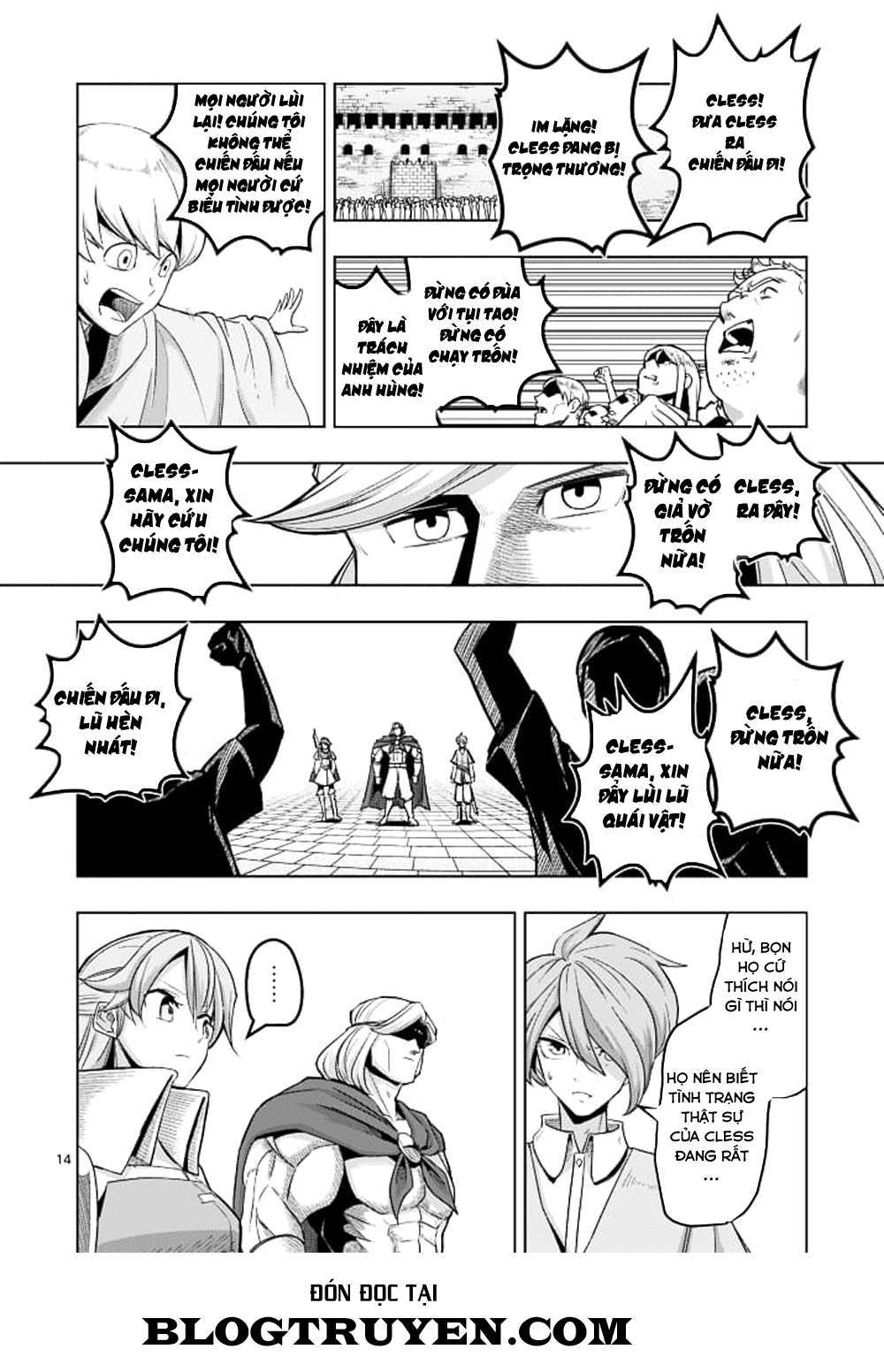 https://cdn.nhattruyen.vn/184/184636/1455375285-helck-manga-chuong-41qua-khu-cua-helck-vi-ve-chai-17-p2j.jpg