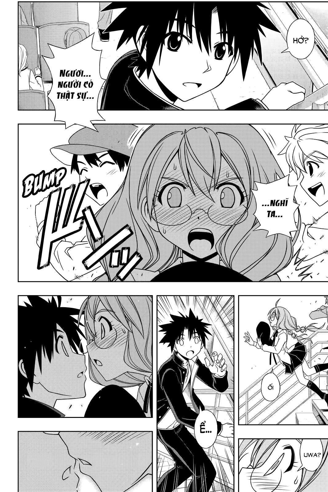 https://cdn.nhattruyen.vn/187/187769/uq-holder-chapter-115-page-12-p2j.jpg