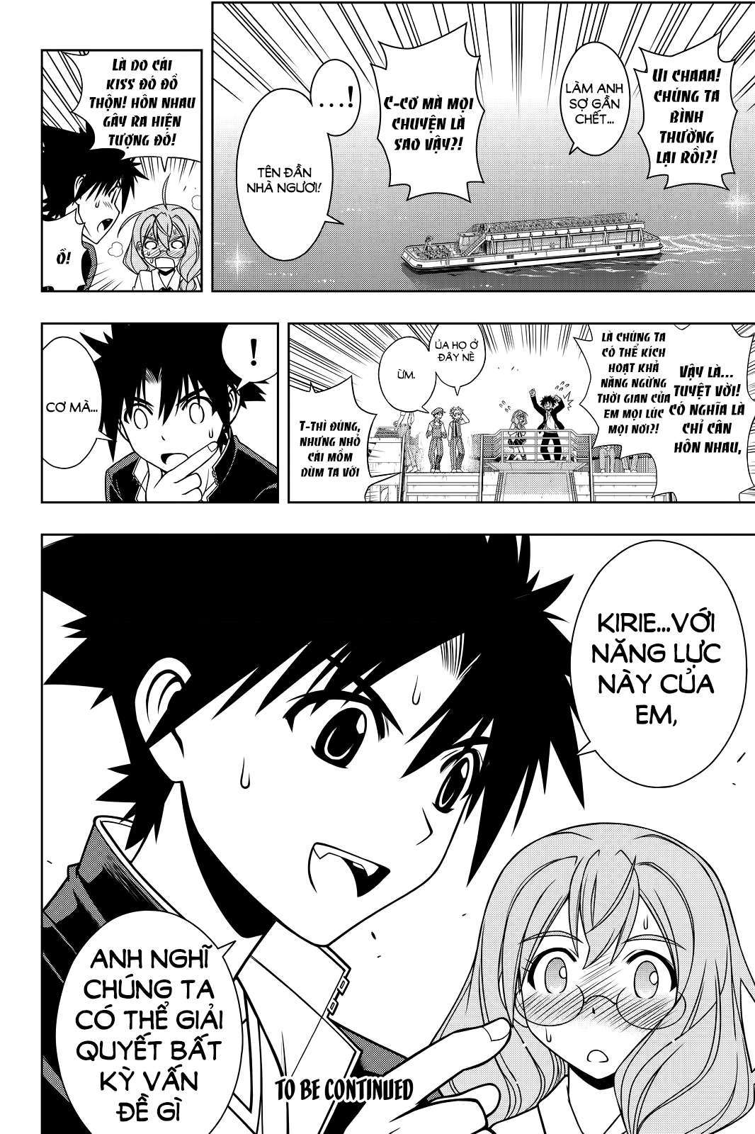 https://cdn.nhattruyen.vn/187/187769/uq-holder-chapter-115-page-16-p2j.jpg