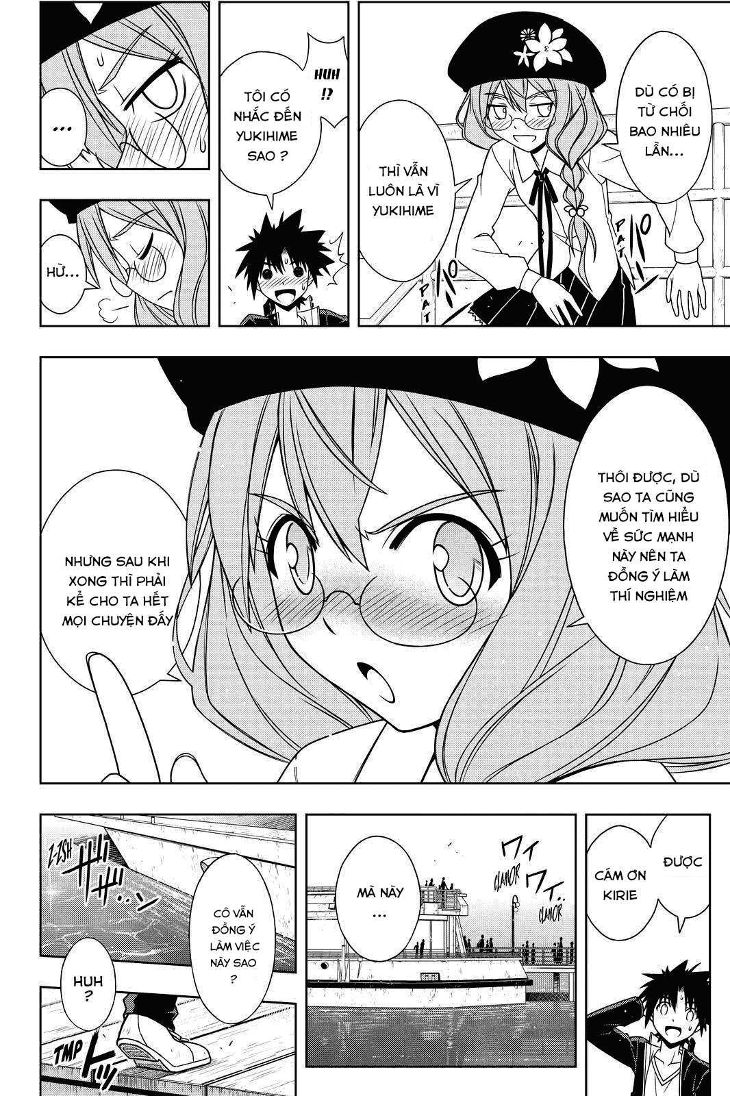 https://cdn.nhattruyen.vn/188/188729/1458130024-uq-holder-chapter-116-ve-chai-06-2-p2j.jpg