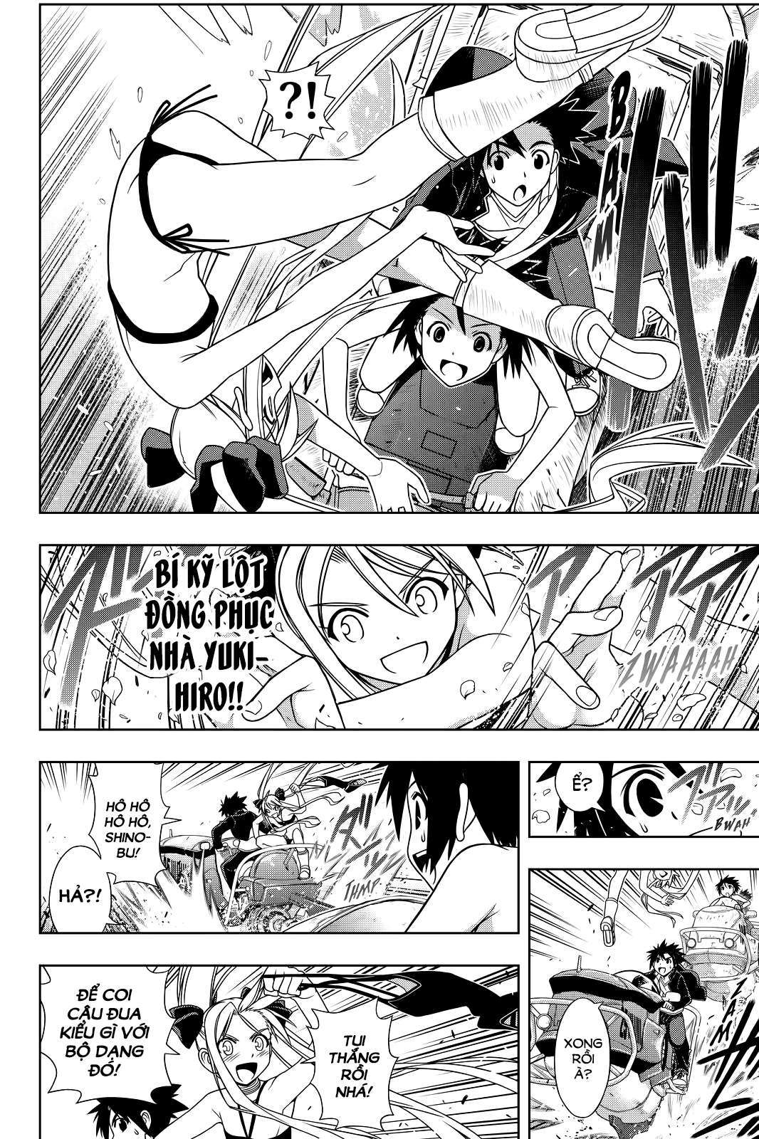 https://cdn.nhattruyen.vn/196/196518/uq-holder-chapter-121-page-04-p2j.jpg